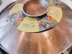 -润园四季椰子鸡火锅(南山海岸城店)