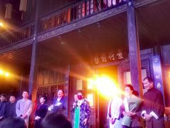 -马家大院