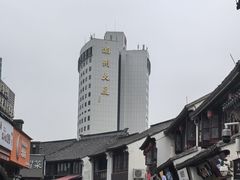 -衣裳街历史文化街区