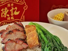 -香港深井掂檔烧鹅茶餐厅(海韵城店)
