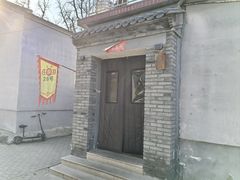 -康陵正德春饼宴26号