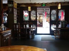 大堂-滇藏石锅宴(崇仁巷老店)