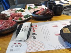 -赤坂亭·M9和牛烧肉·铁板烧·日料398放题(长泰广场店)