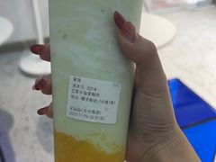 -吴山山·椰子酸奶(天河南店)
