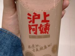 android_upload_pic-沪上阿姨鲜果茶(华新大街店)