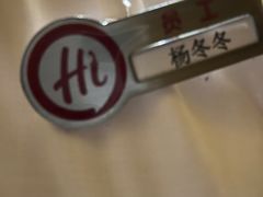 -海底捞火锅(飞马水城店)