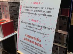 -美罗城