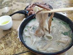 -惠丰源烩面馆(经七路店)