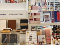 -优你客(久光百货店)