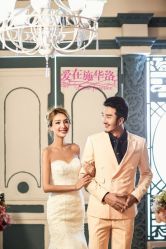 -施华洛婚纱摄影会所(范阳中路店)