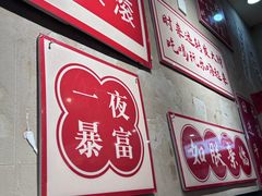 -黔有有贵州酸汤夺夺粉火锅(五味十字店)