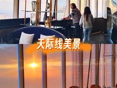 -上海中心大厦