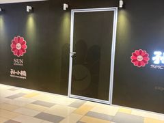 -鹏欣水游城