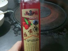 -王万妈卤猪脚(青岩交通路)