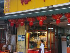 门面-裕华(南华东路店)