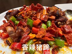 -臻萃轩中餐厅(国家会展中心店)