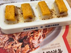-秦哥哥·长安味道(增城永旺店)