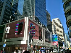 -发记甜品(山东街店)