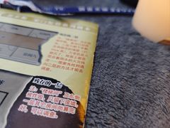 -剧狐剧本杀(徐汇1号店)