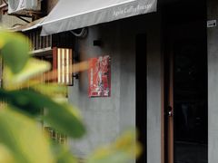 -Again Coffee Roaster(香蜜湖店)