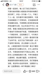 -盘子女人坊古装写真摄影(天津总店)