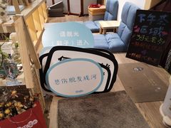 -解忧集市(北京路天河城店)