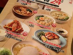 -避风塘(百联东郊店)