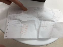 -Yestar宁波艺星整形医院