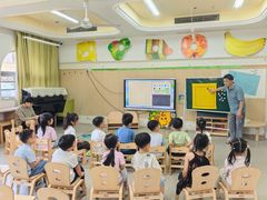 -华媒维翰幼儿园