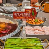 杭州必吃🔥找不到第二家新品上新真的很绝