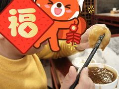 -天兴居(鲜鱼口街店)