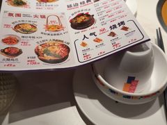 -七八冷面·延边朝鲜族美食(世纪汇店)
