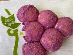 一颗葡萄-奈雪的茶(东莞汇一城店)