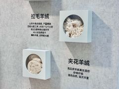 -龙湖杭州滨江天街