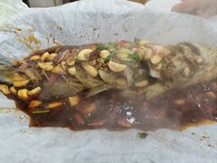 -鱼儿纸包鱼(常乐店)