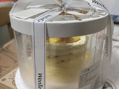 -WenTinG文汀·半糖蛋糕(新天地广场店)