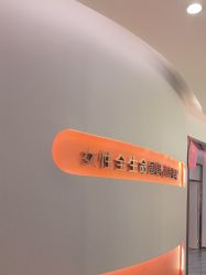 -Cocodemer产后恢复(杭大店)