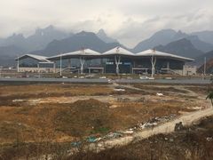 -张家界荷花国际机场