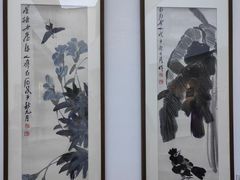 -四川美术学院美术馆