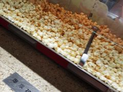 -汉巴味德(乐宾百货店)