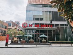 -漫咖啡(红唐店)