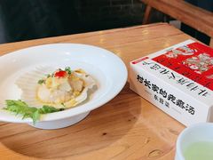 -村长家的疙瘩汤(淄博路店)