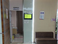 -美年大健康(埌东分院)
