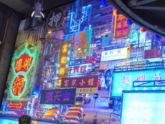 大堂-捞围鲜·港式打边炉(海阳路店)