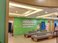 -爱康国宾体检中心(杭州滨江江南大道分院)