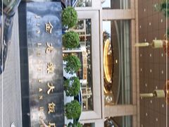 -北京金龙潭御瑞酒店(花园桥地铁站店)