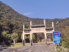 -莫干山风景区