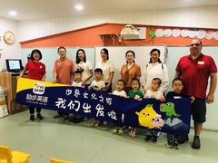 -励步儿童成长中心英文启蒙·剑桥考级·KET(万象汇校区)