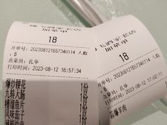 -梅飞酒家(桑园路店)