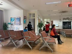 -上海市眼病防治中心(康定路院区)